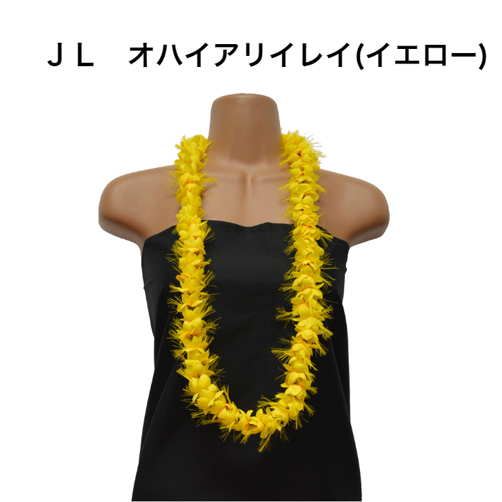 楽天市場】【ネコポス対応】ククイブレス ブレスレット ククイ ナッツ フラダンス フラ 衣装 ネックレス ハワイアンアクセサリー ハワイ ハワイアン  ハワイアン雑貨 ブラック ブラウン ナチュラルククイの実（ククイナッツ） : Hula Hawaiian shop KuKui
