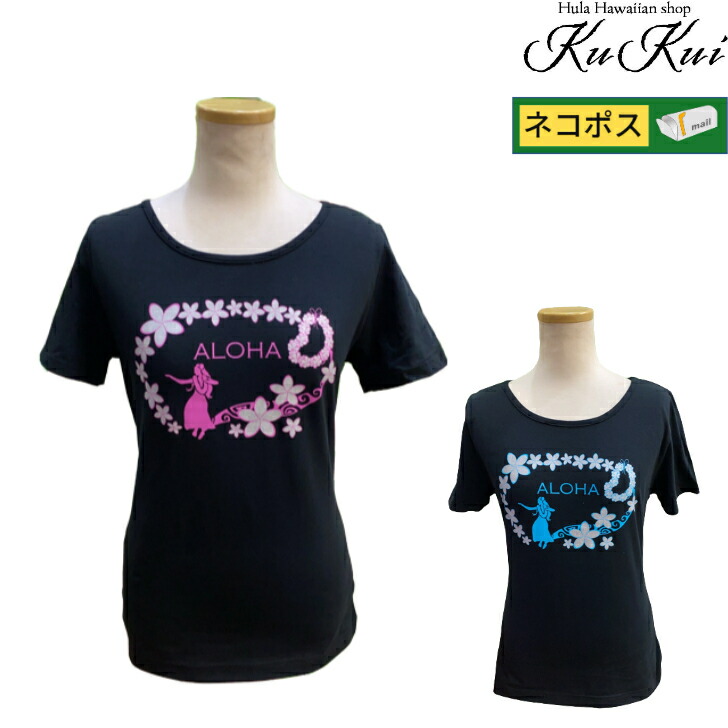 楽天市場】新登場 KuKuiオリジナル五分袖Tシャツ キルト柄