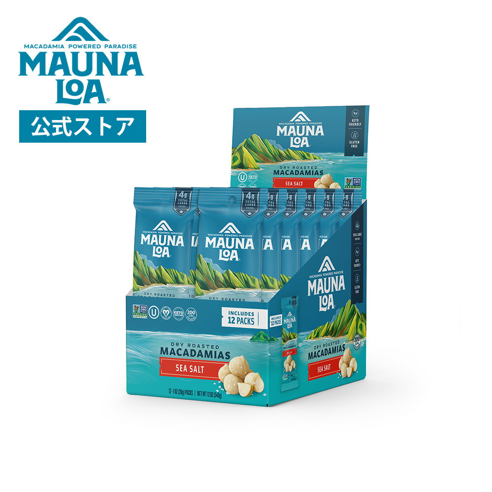 楽天市場】【マウナロア公式】マウナロア シーソルト マカダミアナッツ