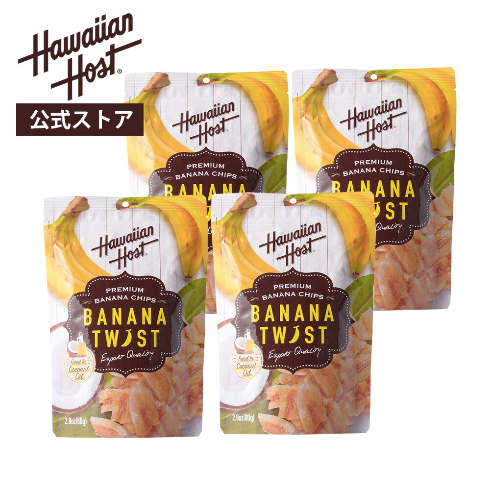 楽天市場】楽天スーパーSALE！！【ハワイアンホースト公式】＜3
