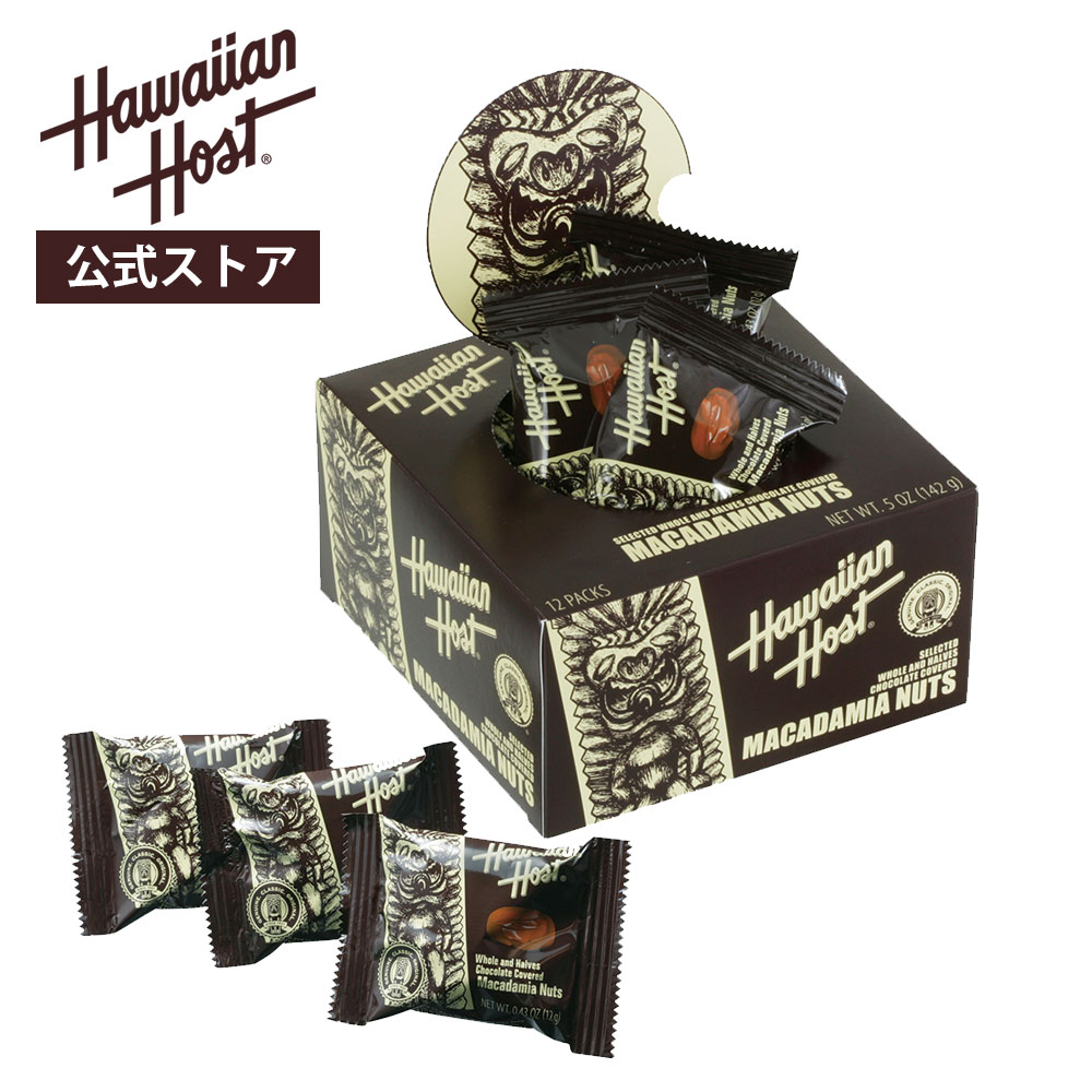 楽天市場】【マウナロア公式】マウナロア シーソルト マカダミアナッツ