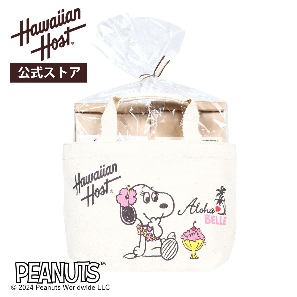 ハワイ ロイヤルコナコーヒー ２個セット &スヌーピートートバッグ 618pTy0DACL._UF350,350_QL50_.jpg