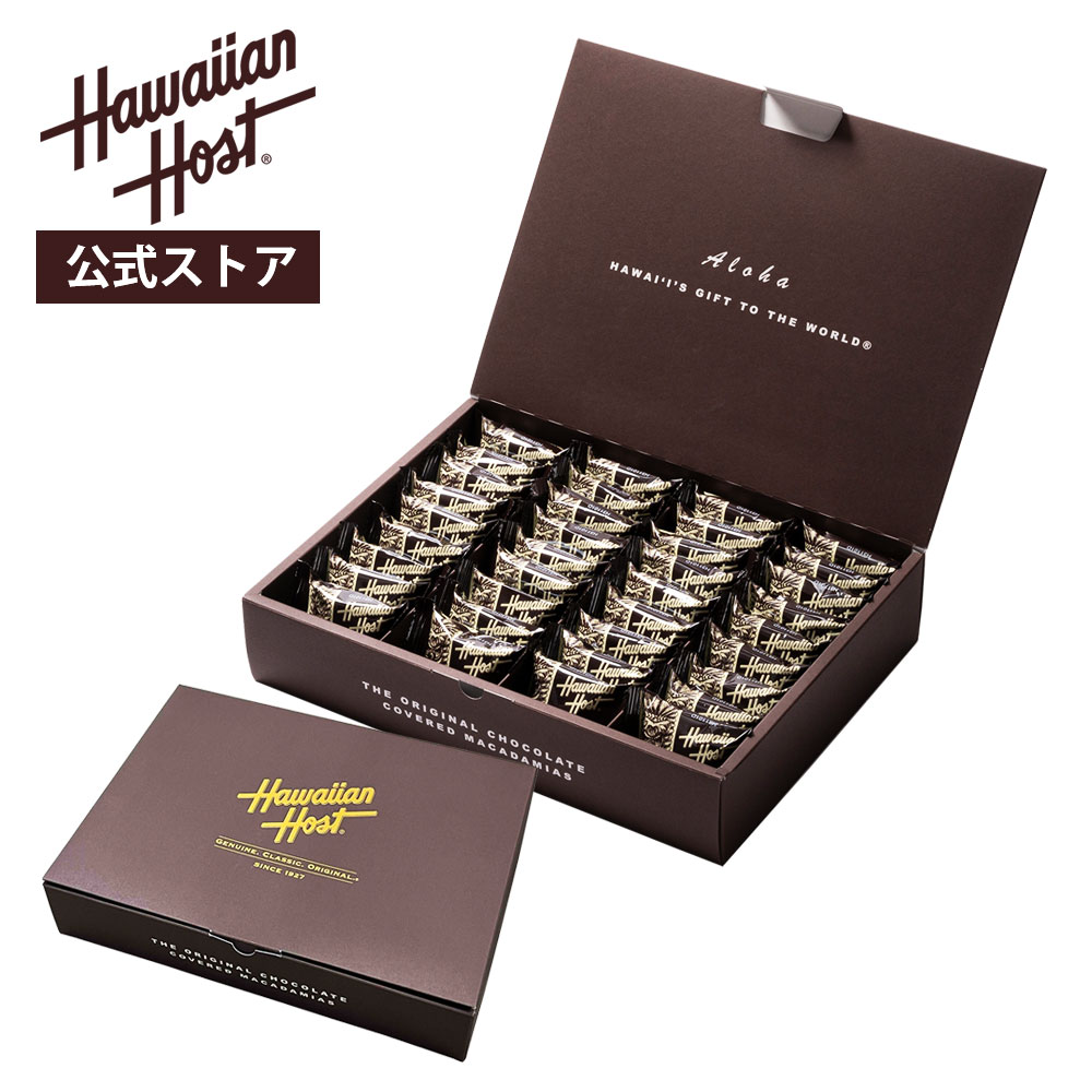 【ハワイアンホースト公式店】<オンライン限定>ハワイアンホースト TIKIギフトボックス(32個)|ハワイ お土産 ギフト