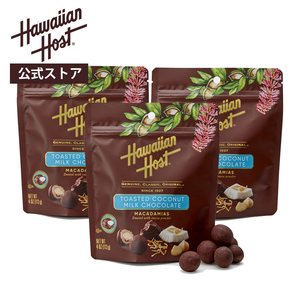楽天市場】【ハワイアンホースト公式】＜3袋セット＞パラダイス