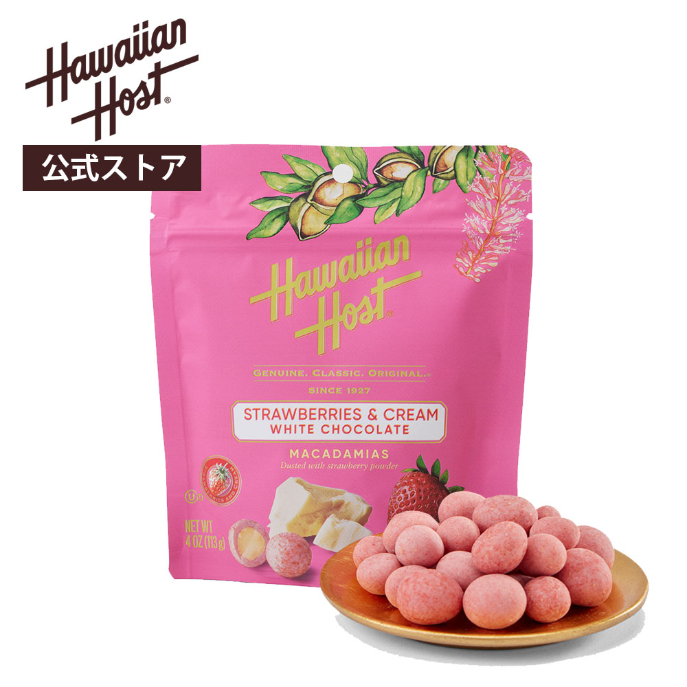 プチにゃん様へハワイアン マカダミアナッツ ショートブレッド パラダイスアソート ハワイアンマカデミアナッツショートブレッドクッキー
