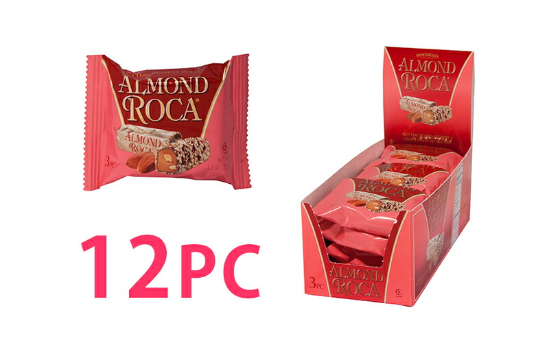 リ*ー様 ロカバイツ アーモンドロカミニパックまとめ売り Hawaiian Host ロカバイツ アーモンドロカ ミニパック 37g