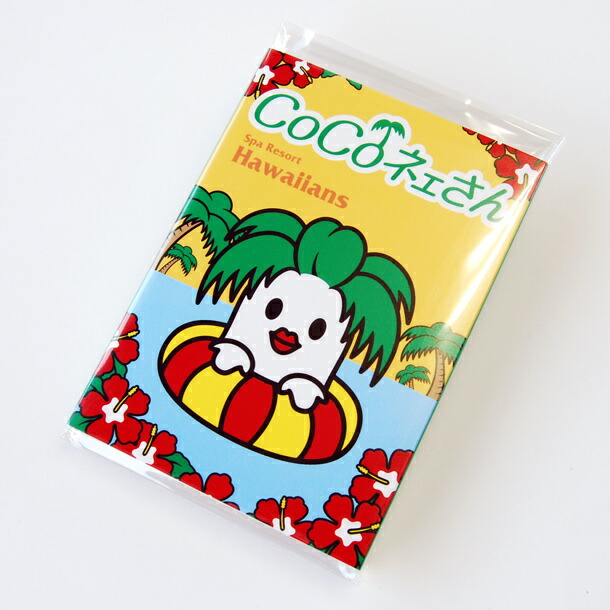 楽天市場】【メール便対応】ハワイアンズ CoCoネェさん 香りの