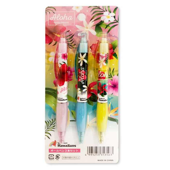 楽天市場】【メール便対応】ハワイアンズ CoCoネェさん 6色