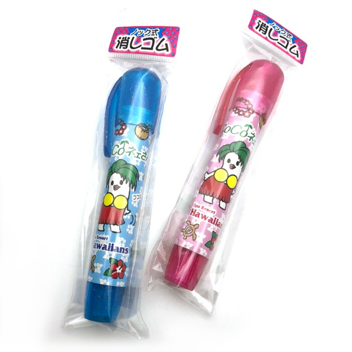 楽天市場】【メール便対応】ハワイアンズ CoCoネェさん 6色ボールペン