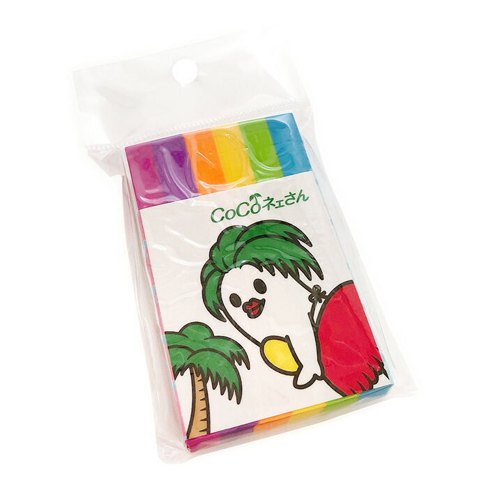 消しゴムセット ゼブラ クリッカート 48色セット 消しゴムつき WYSS22-48C-IWK