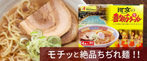 2020 ポリネシアン・グランドステージ 魂~TRY TRY TRY [DVD] 2020 ポリネシアン・グランドステージ 魂~TRY TRY TRY [DVD
