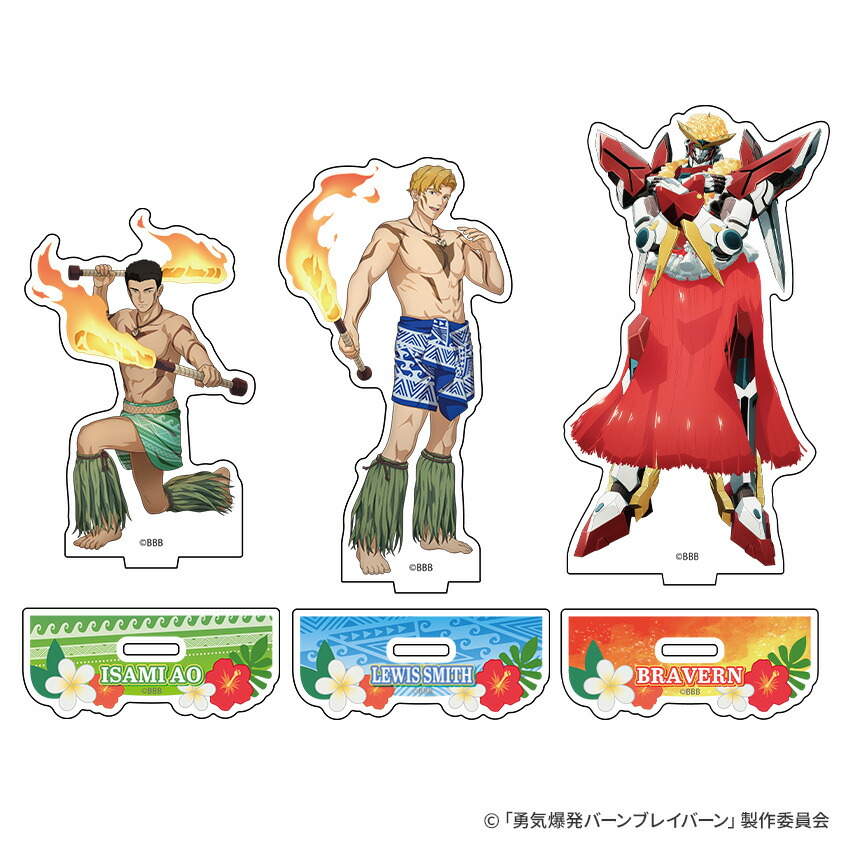 楽天市場】彼女、お借りします × ハワイアンズ コラボ アクリル