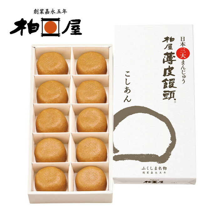 996円 在庫一掃売り切りセール 銘菓撰 心 こころ 996円 在庫一掃売り切りセール 銘菓撰 心 こころ