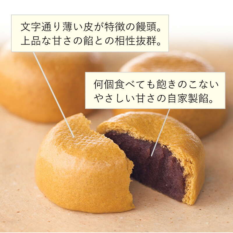 996円 在庫一掃売り切りセール 銘菓撰 心 こころ 996円 在庫一掃売り切りセール 銘菓撰 心 こころ