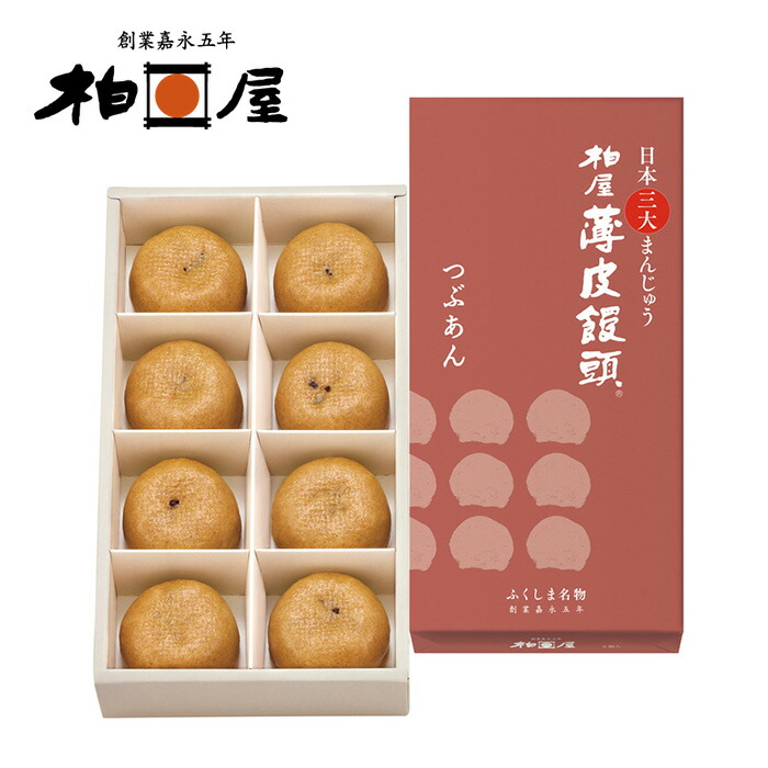 1986円 最大10%OFFクーポン 銘菓撰かさね 心 こころ 1986円 最大10%OFFクーポン 銘菓撰かさね 心 こころ