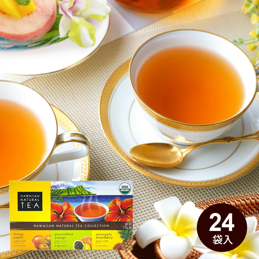 ハワイ限定 送料込ORIBE ハイビスカスティー2袋セット ハワイ限定 送料込ORIBE ハイビスカスティー2袋セット