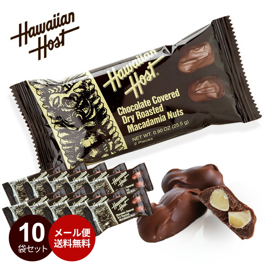 バカラ　ナッツ・チョコデザートカップ 高脚 バカラ ナッツ・チョコデザートカップ 高脚 バカラ ナッツ・チョコ