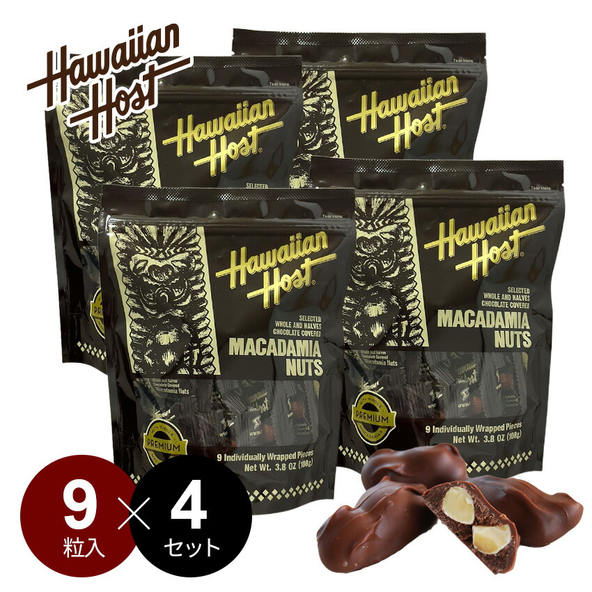 楽天市場】【クール便】ハワイ☆アイランドプリンセス メレマックス