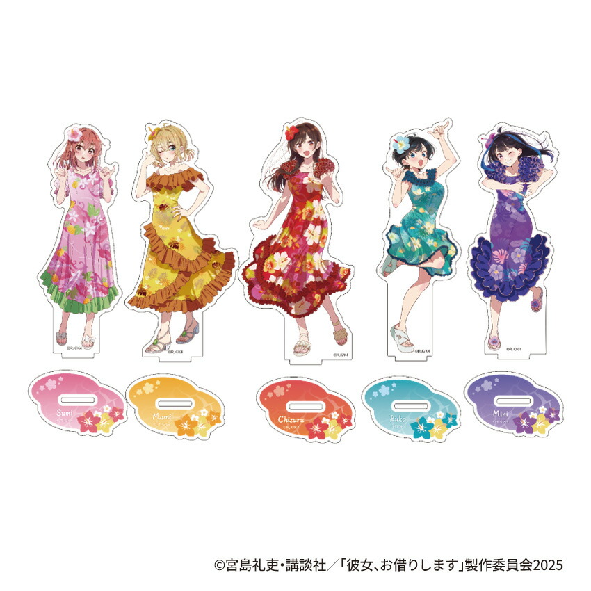 楽天市場】彼女、お借りします × ハワイアンズ コラボ 缶バッジ 6種