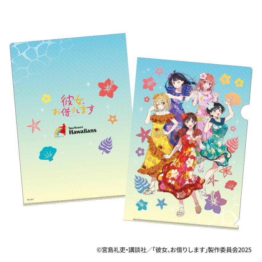 楽天市場】彼女、お借りします × ハワイアンズ コラボ 缶バッジ 6種