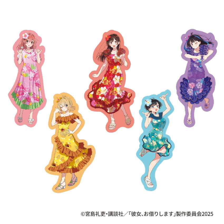 楽天市場】彼女、お借りします × ハワイアンズ コラボ 缶バッジ 6種