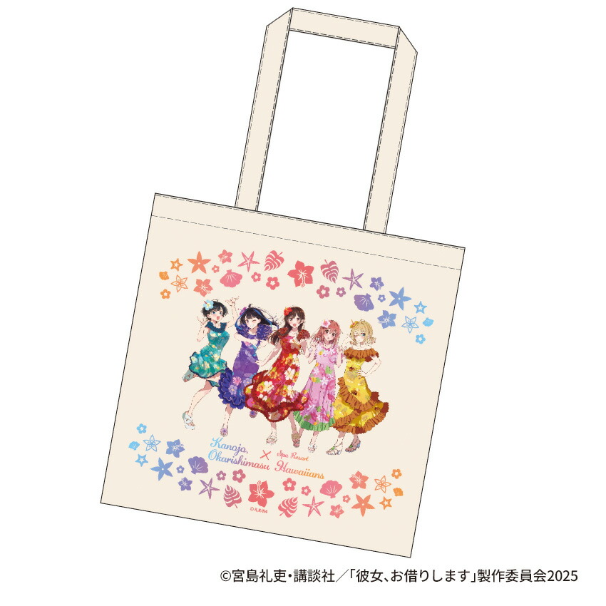 楽天市場】彼女、お借りします × ハワイアンズ コラボ 缶バッジ 6種