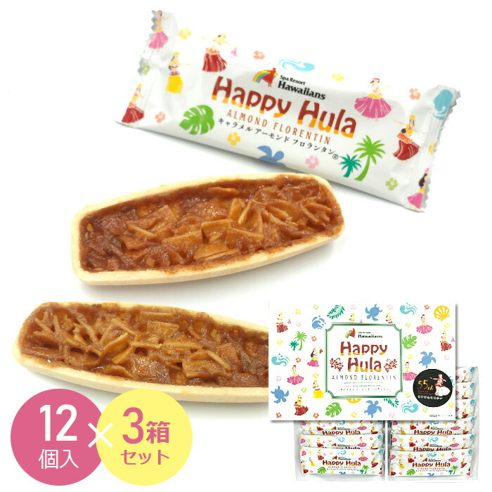 【約190袋】いわき湯本 ハワイアンズの湯の素25g 古代檜風呂の香 楽天市場】いわき湯本 ハワイアンズ 温泉の素 大(10回分) 入浴剤