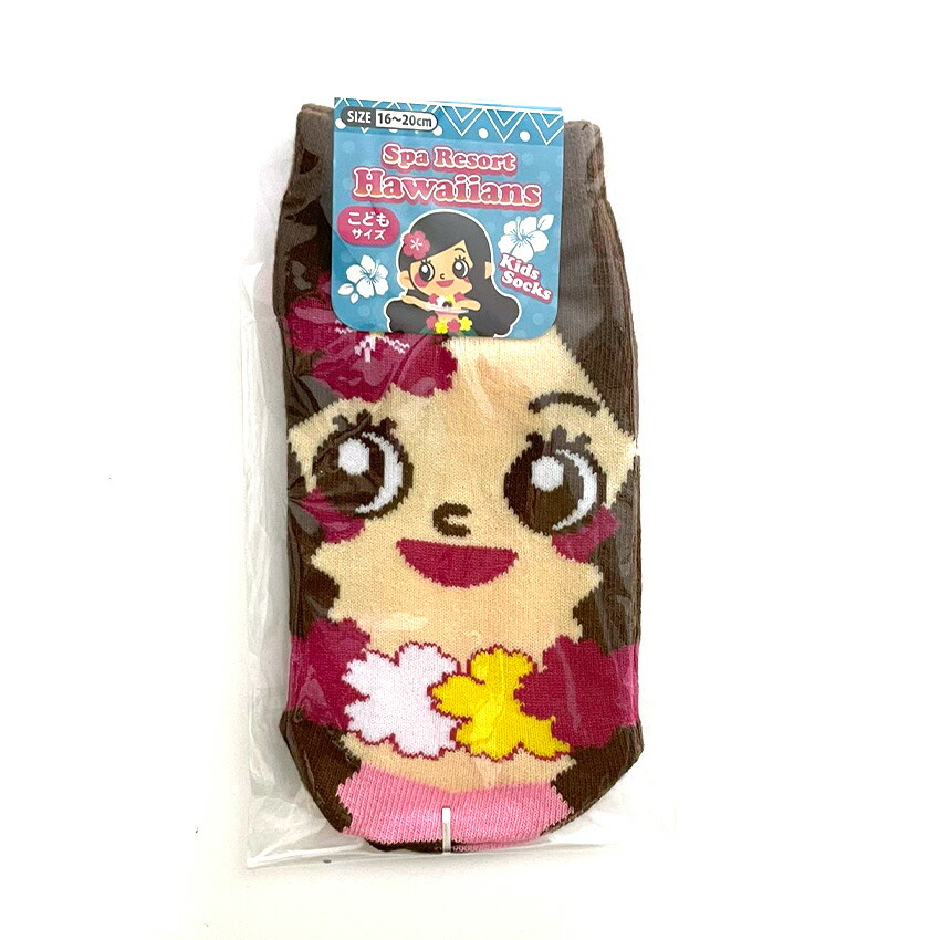 楽天市場】【メール便】ハワイアンズ キティ ミニタオル Kitty お土産