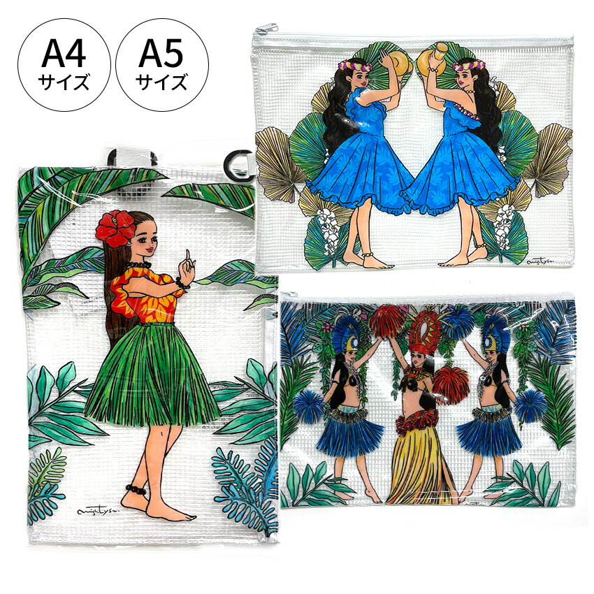 アンティーク　ハワイアンオルゴール　フラガール Yahoo!オークション - 昭和レトロ 1970年代常磐ハワイアン