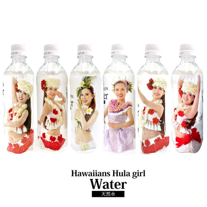 【約190袋】いわき湯本 ハワイアンズの湯の素25g 古代檜風呂の香 約190袋】いわき湯本 ハワイアンズの湯の素25g 古代檜風呂の香