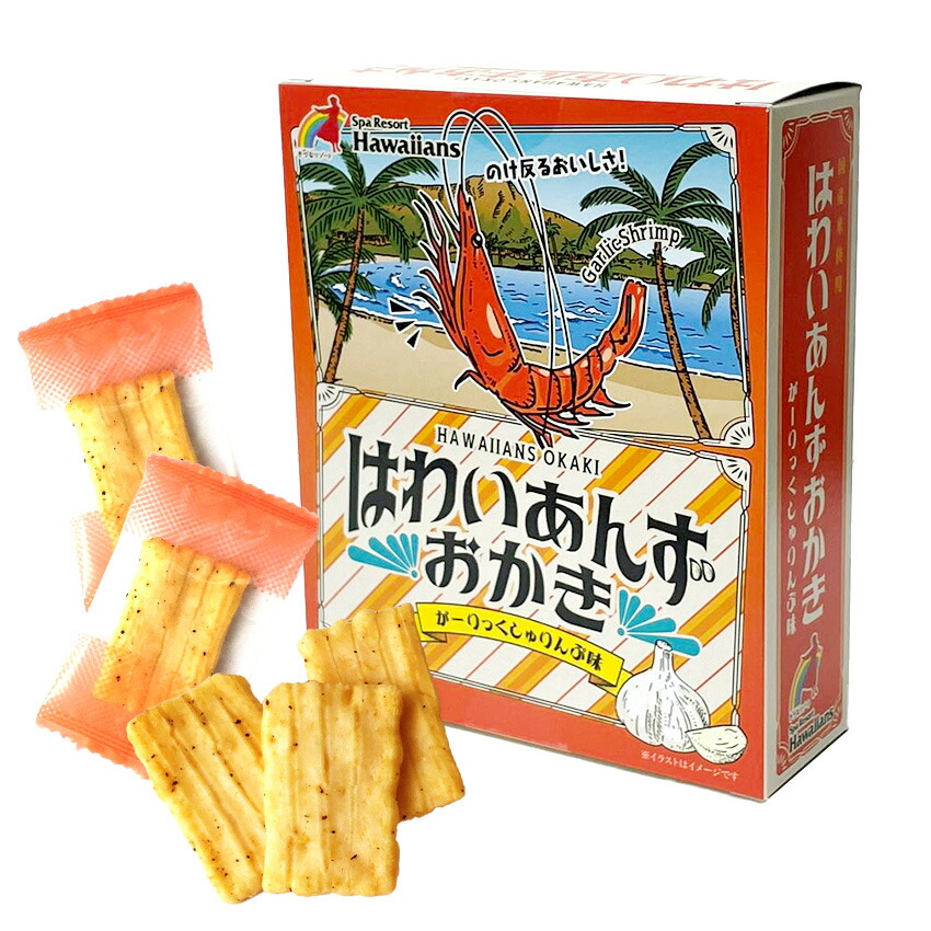 【約240袋】いわき湯本 ハワイアンズの湯の素25g 古代檜風呂の香 約240袋】いわき湯本 ハワイアンズの湯の素25g 古代檜風呂の香