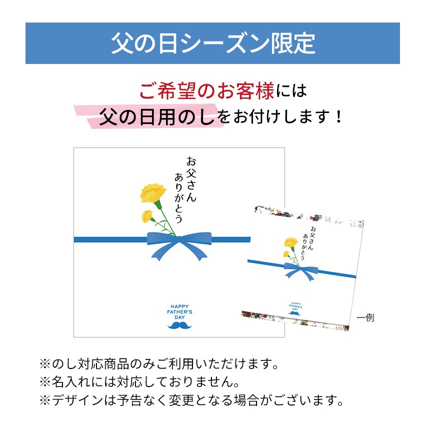 家伝ゆべし(10個入)かんのや【ふくしまプライド対象商品】のし対応入学御祝ご挨拶母の日スイーツギフト福島