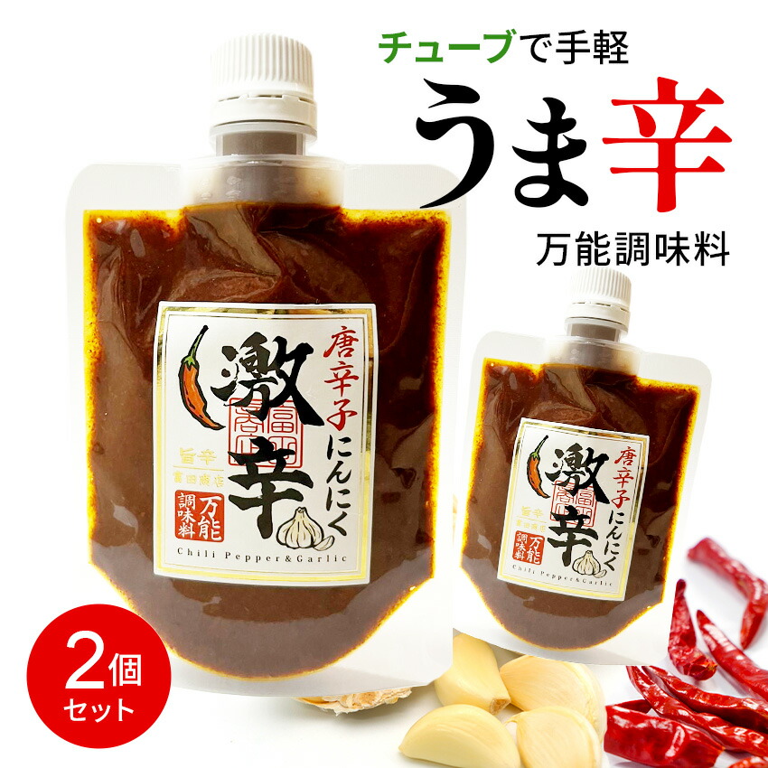 楽天市場】＼エントリーで最大100％ポイントバック抽選／【3袋セット