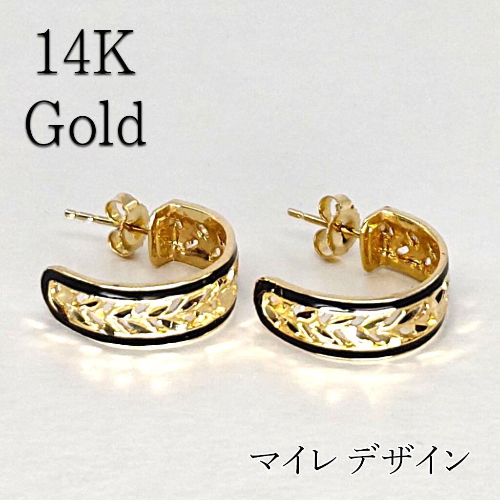 14K 6mm マイレ ピアス イエローゴールド ピンクゴールド ホワイトゴールド ハワイアンジュエリー ハワジュ アクセサリー レディース 女性 透かし彫り カットアウト 上品 可愛い おしゃれ 誕生日 記念日 プレゼント お祝い 14金 スタッド ポストタイプ ブラックエナメル｜ハワジュ店