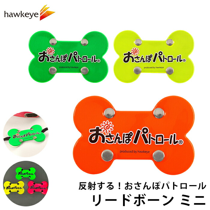 ★警察表彰記念　警察紋章付　【沖縄/美里焼　宮城秀雄　5升　龍文　酒壺 】　空壺 ☆警察表彰記念 警察紋章付 【沖縄/美里焼 宮城秀雄 5升 龍文 酒