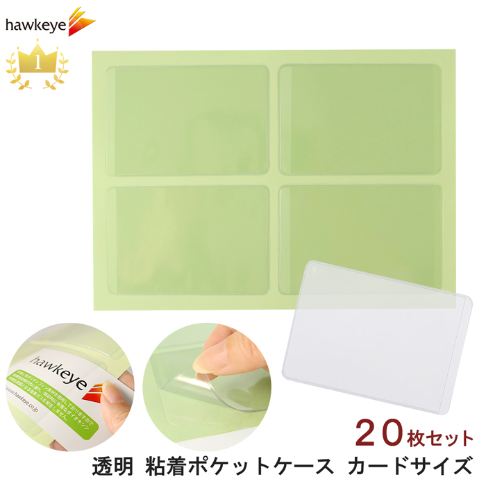 楽天市場】エーワン パソコンで手作りチケット 2列6連 連続