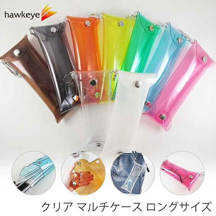 Rady アイリスフラワー　マルチケースL Rady アイリスフラワー マルチケースL Rady アイリスフラワー マルチ