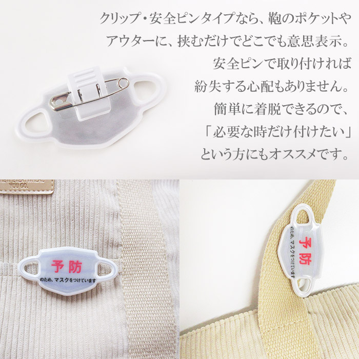 品質のいい PVC 71ミリφ TC蓋 50個