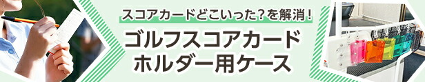 楽天市場】【3枚】30種類から選べるクリアブックマーカー 3枚1組 しおり 読書 本|和風 レモン 押し花 花柄 金魚 水面 ストーン 宇宙 クラゲ もみじ いちご パンダ ビル 桜 雲海 ステンドグラス 天の川 青空 刺繍 秋 夏 冬 春 月 星 透明 鳥獣戯画 オシャレ 楽天市場】【3枚】30種類から選べるクリアブックマーカー 3枚1組 しおり 読書 本|和風 レモン 押し花 花柄 金魚 水面 ストーン 宇宙 クラゲ もみじ いちご パンダ ビル 桜 雲海 ステンドグラス 天の川 青空 刺繍 秋 夏 冬 春 月 星 透明 鳥獣戯画 オシャレ