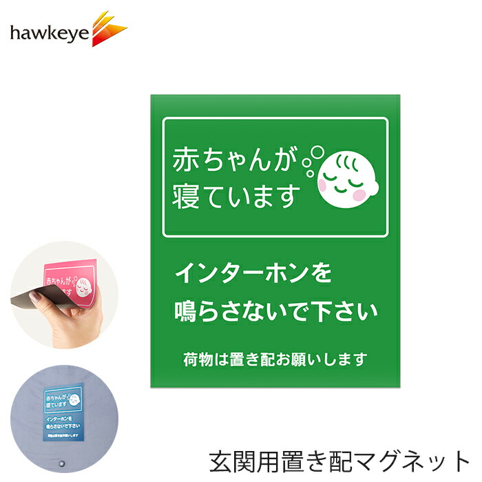 はな様 お取り置き 4/1まで gmfcbk.jpg