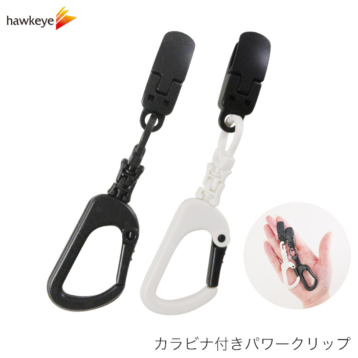 Grab Anything Carabiner Power Clip | Black White Carabiner Putter Cover Holder Catcher Towel Hanger Head Cover Holder Multi Holder Golf Golf Accessory Lost Item Prevention Green Lightweight Simple Strong