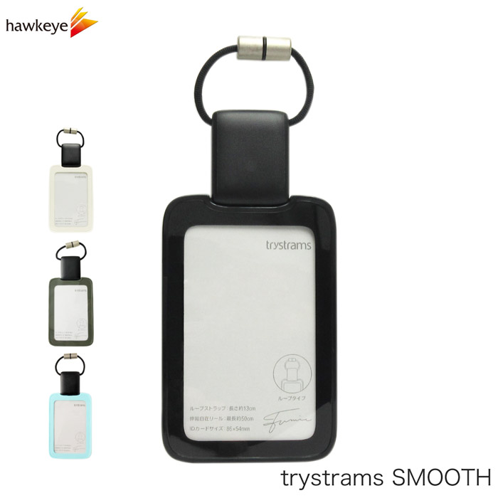 BiSH スライドカードケース　3種類、Tポイントカード２種類セット BiSH スライドカードケース 3種類、Tポイントカード2種類セット