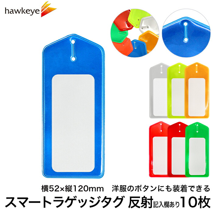 スマートレター　100枚セット　カテゴリ変更可 スマートレター 100枚セット カテゴリ変更可 スマートレター 100枚