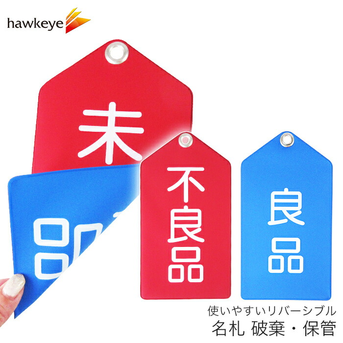 ファッションデザイナー 反射 1個 4個入り 回転するクリップバッジ 安全ピン付き 初心者マーク 若葉マーク クリップ付き はさむ バッジ 研修 実習 新入社員 新人 アルバイト Champagne Dissaux Brochot Com