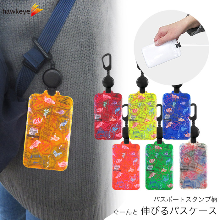 専用！　　赤西仁　パスポートFC限定グッズ　UIJ パスポート JIP's ひ*み様 赤西仁 UIJ パスポート JIP's会員限定 FC限定グッズ - メルカリ