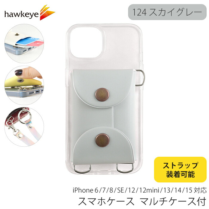 【国内送】オフホワイト★ストラップ付きiPhone 11Pro ケース offwhite-6-12.jpg