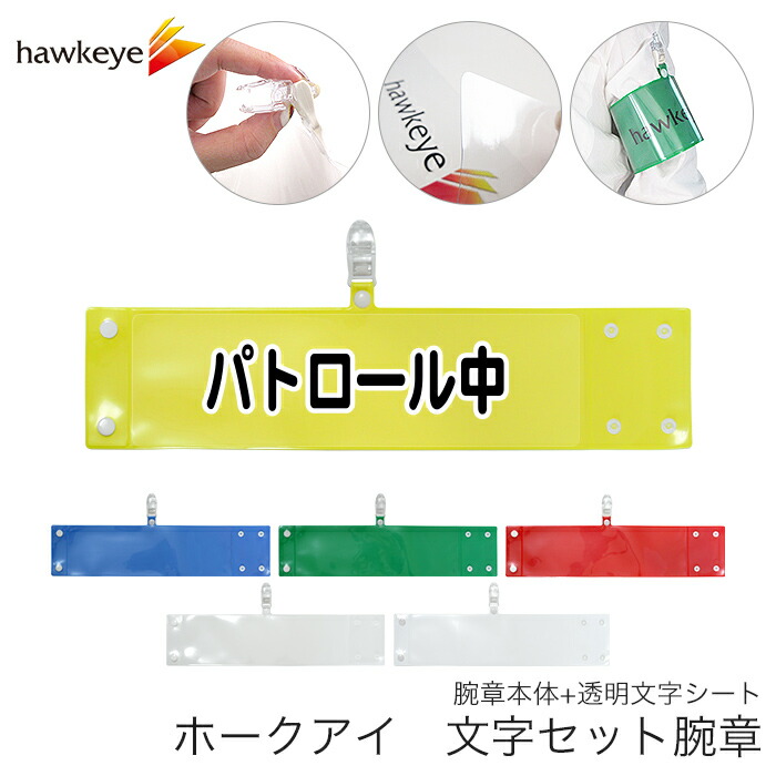 w123 067 sp 守りたいもの wxw9.jpg