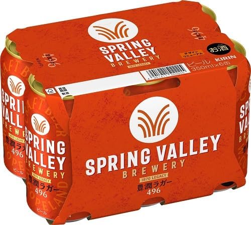 楽天市場】キリン スプリングバレー 豊潤 496 ビール 350ml 缶 バラ 1