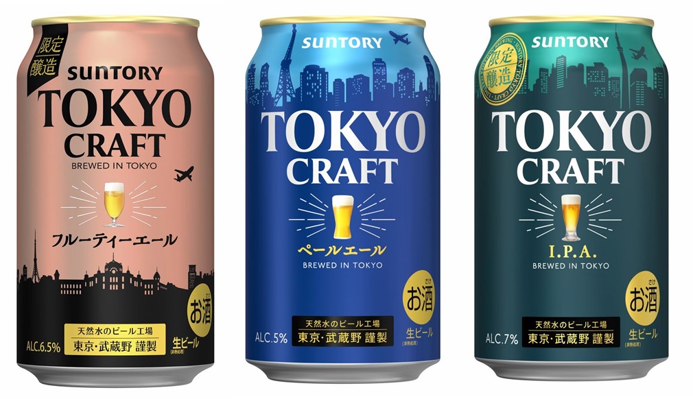 楽天市場】【送料無料】世界のビール15か国飲み比べセット【smtb-td】【楽ギフ_包装】【楽ギフ_のし宛書】 : 蔵の街栃木の酒処 早川酒店