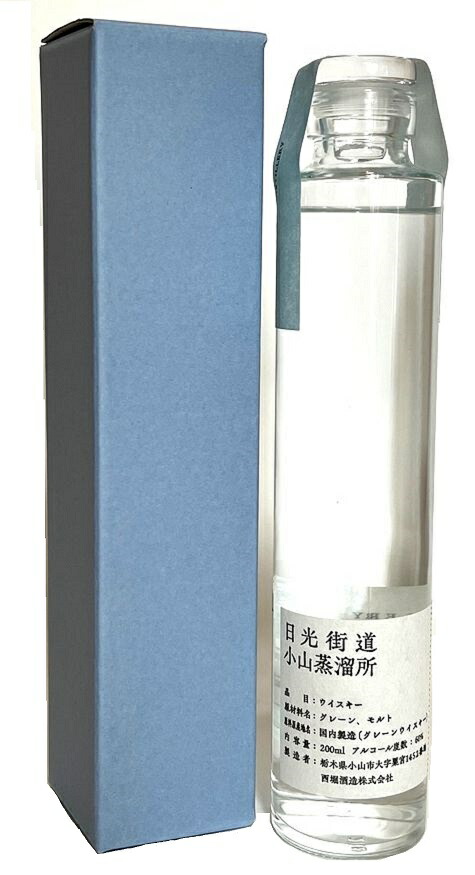 楽天市場】【箱なし】山鹿蒸溜所 ニューポット #5 ピーテッド